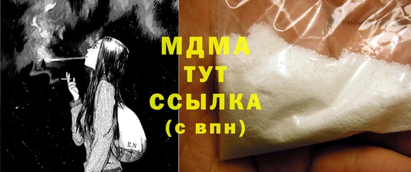 соль курить ск Алексин