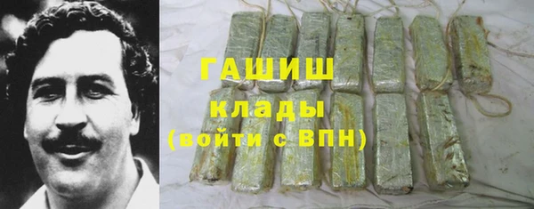 марки nbome Алзамай