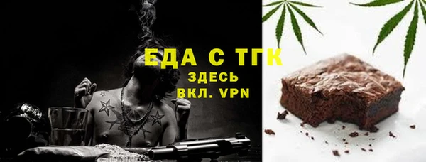 твердый Алексеевка
