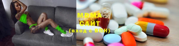 марки nbome Алзамай