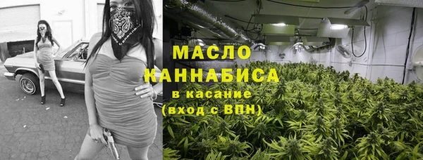 соль курить ск Алексин