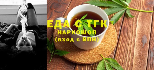 соль курить ск Алексин