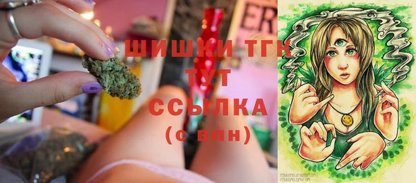 марки nbome Алзамай