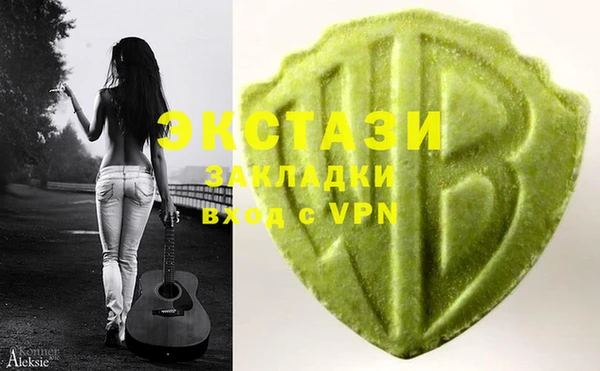 марки nbome Алзамай