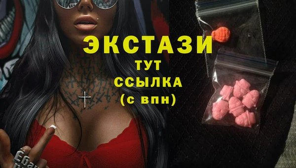 соль курить ск Алексин
