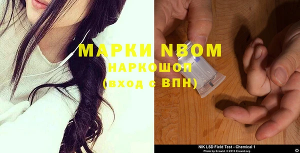 соль курить ск Алексин