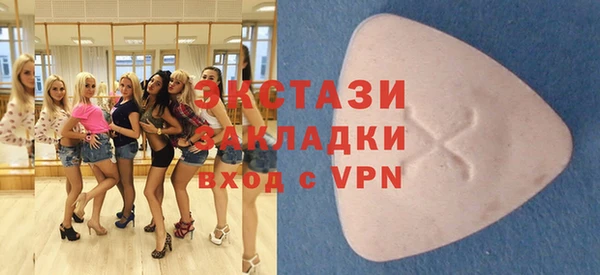марки nbome Алзамай