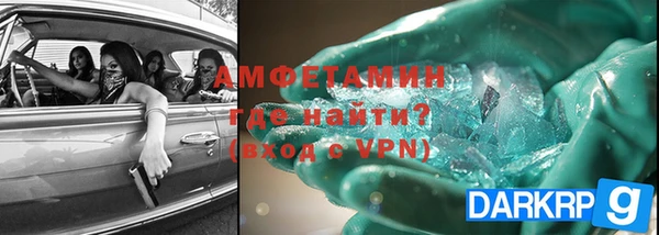марки nbome Алзамай