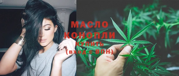 соль курить ск Алексин