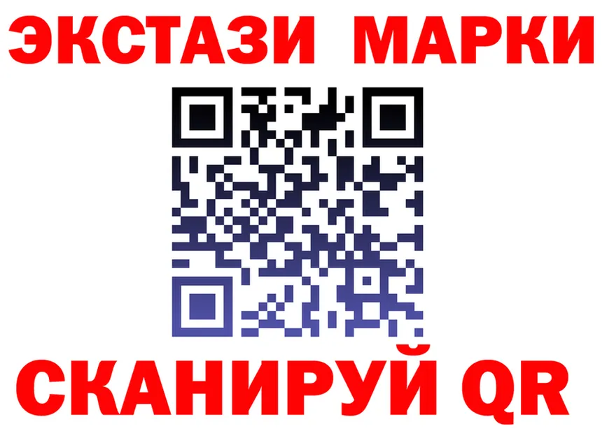 Марихуана Bruce Banner зеркало shop MEGA Нарьян-Мар