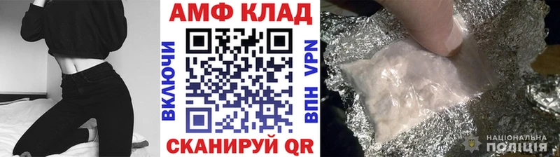KRAKEN   Нарьян-Мар  Метамфетамин винт 