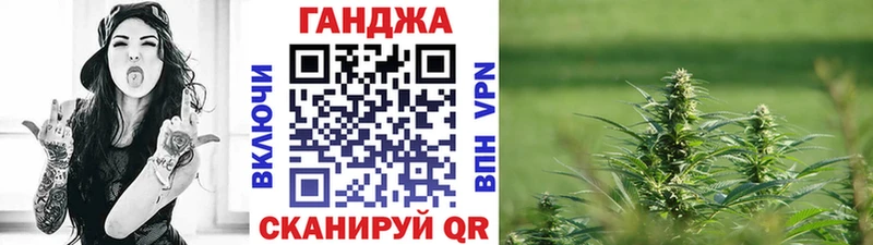 Бошки марихуана OG Kush  Нарьян-Мар 